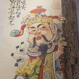 雪狼狐