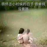 杜颖鸾