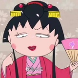 大荒首富momo