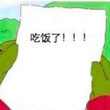 今天开心点了吗