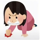 盐水鸭