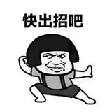 夏天的风
