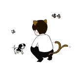 陌上。