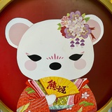 哈尼丽丽