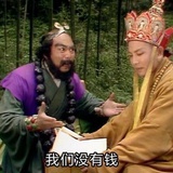 墨绿nana