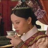 消消气