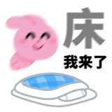 痴恋迟帘