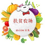 京东扶贫农场