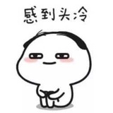 不买立省百分百