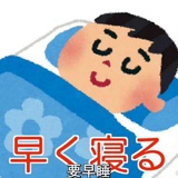 newko