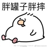浅浅