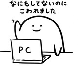 不能了解的事