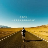 专注深户办理