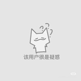 该用户很是疑惑