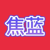 初见