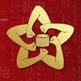 张伟丽迷妹