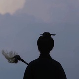 古籍古曰