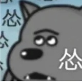 池蛋挞