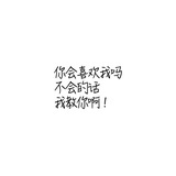 诗人王进喜