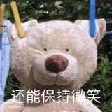 愤怒的咸蛋🍅