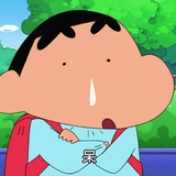 蜡笔小丸子