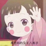 暴龙兽进化