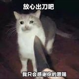 特里尔哲学家