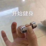 樱桃不吃糖