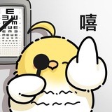 新的一枪