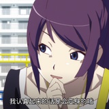 查无此人