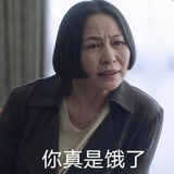 玛卡芭卡