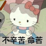 cccc