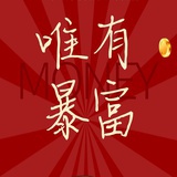 海