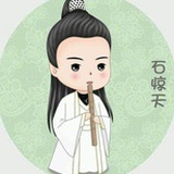 十三页