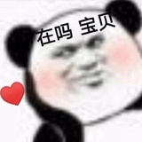 叶不来