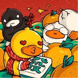 大大鸵鸟
