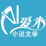 夏诗韵