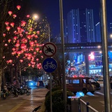 生活可爱