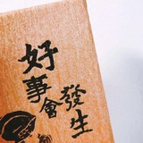 找灯的姑娘