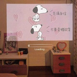 就做一阵风吧