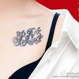 风吹那页怼那页