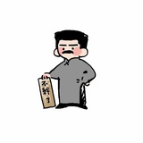 抱德