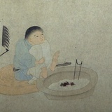 汪十四