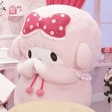 Kumi