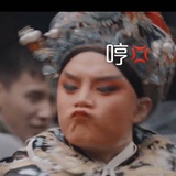 唯爱芝士