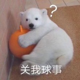 恩