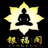 天门道人