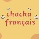 chacha法语