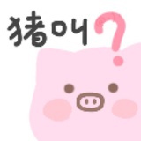 可乐