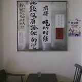 苏Sumiki